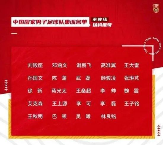 我不知道现在的顺序是怎样的，但确实，我们在这方面遇到了问题，我们必须解决它。